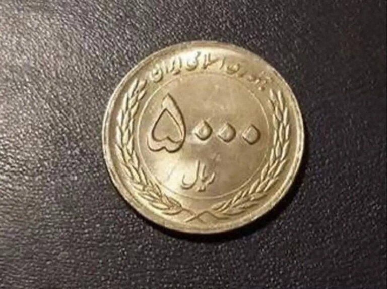 درباره این مقاله بیشتر بخوانید 🔵 ۵۰۰ تومان