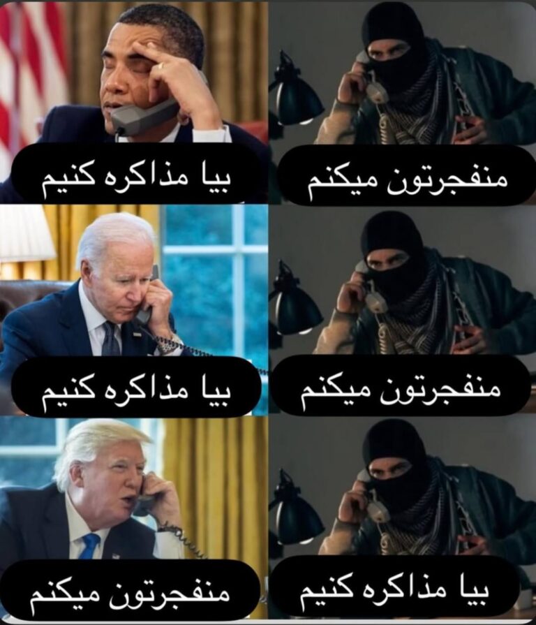 درباره این مقاله بیشتر بخوانید 🔵 تروریستها فقط حرف زور را میفهمند. فقط