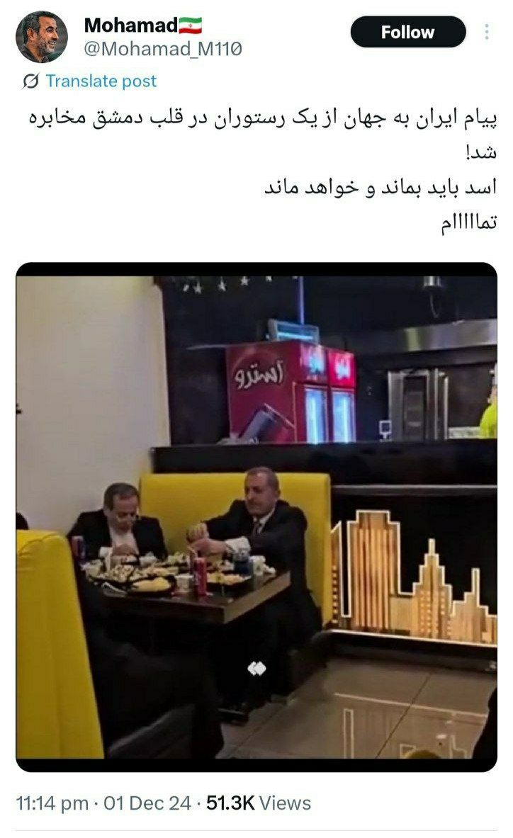 درباره این مقاله بیشتر بخوانید 🔴پیام هاشون اینطوری مخابره میشه…