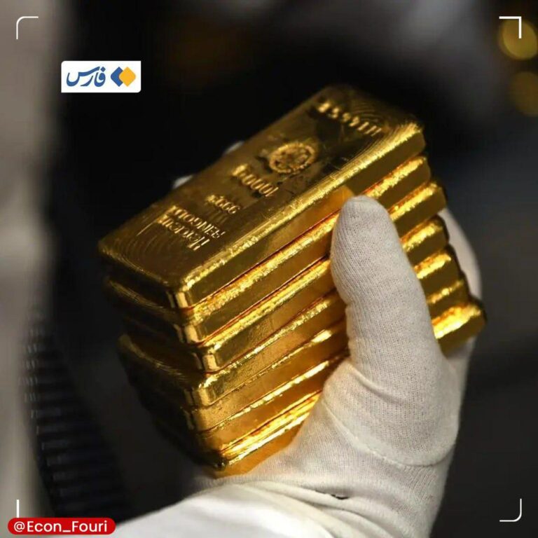 درباره این مقاله بیشتر بخوانید رکوردشکنیهای طلا تمامی ندارد