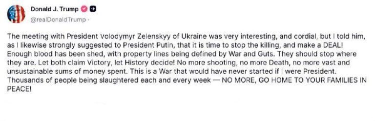 درباره این مقاله بیشتر بخوانید 🔴 ترامپ: