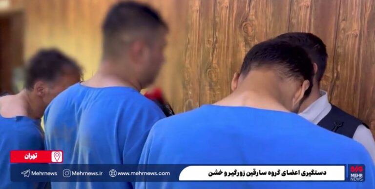 درباره این مقاله بیشتر بخوانید 🔴 سارق منزل خطاب به خبرنگار «مهر»: از بازداشت بیرون بیایم، حسابت را میرسم!