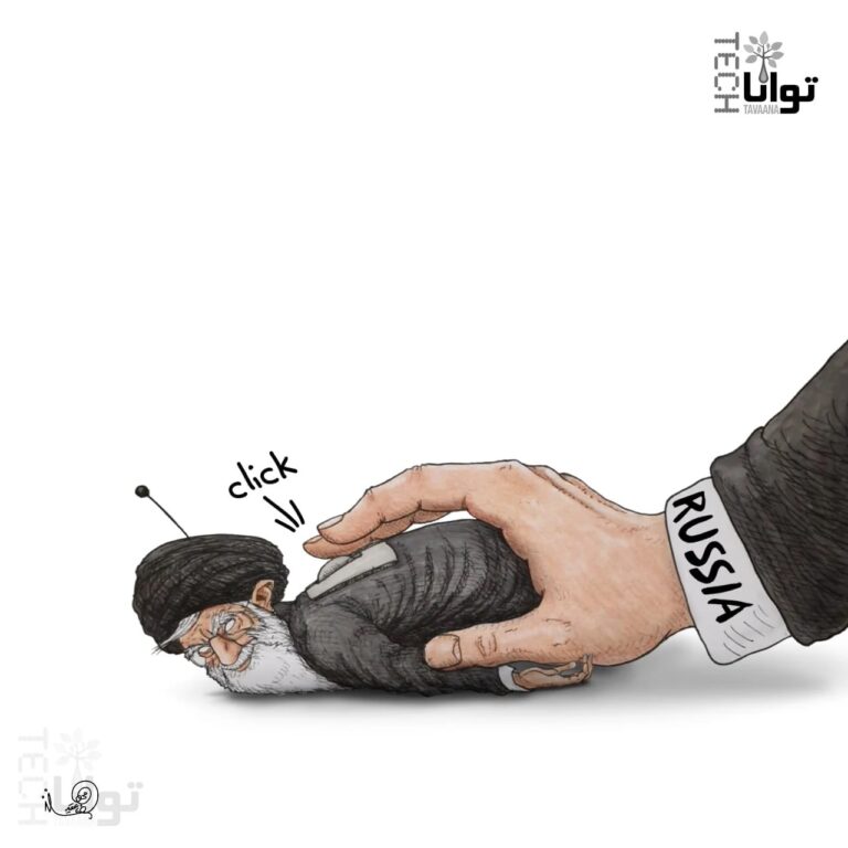 درباره این مقاله بیشتر بخوانید در خدمت ارباب!