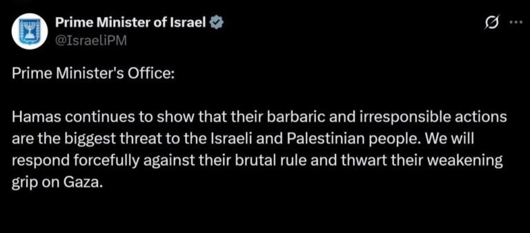 درباره این مقاله بیشتر بخوانید 🔴 دفتر نخستوزیری اسرائیل: