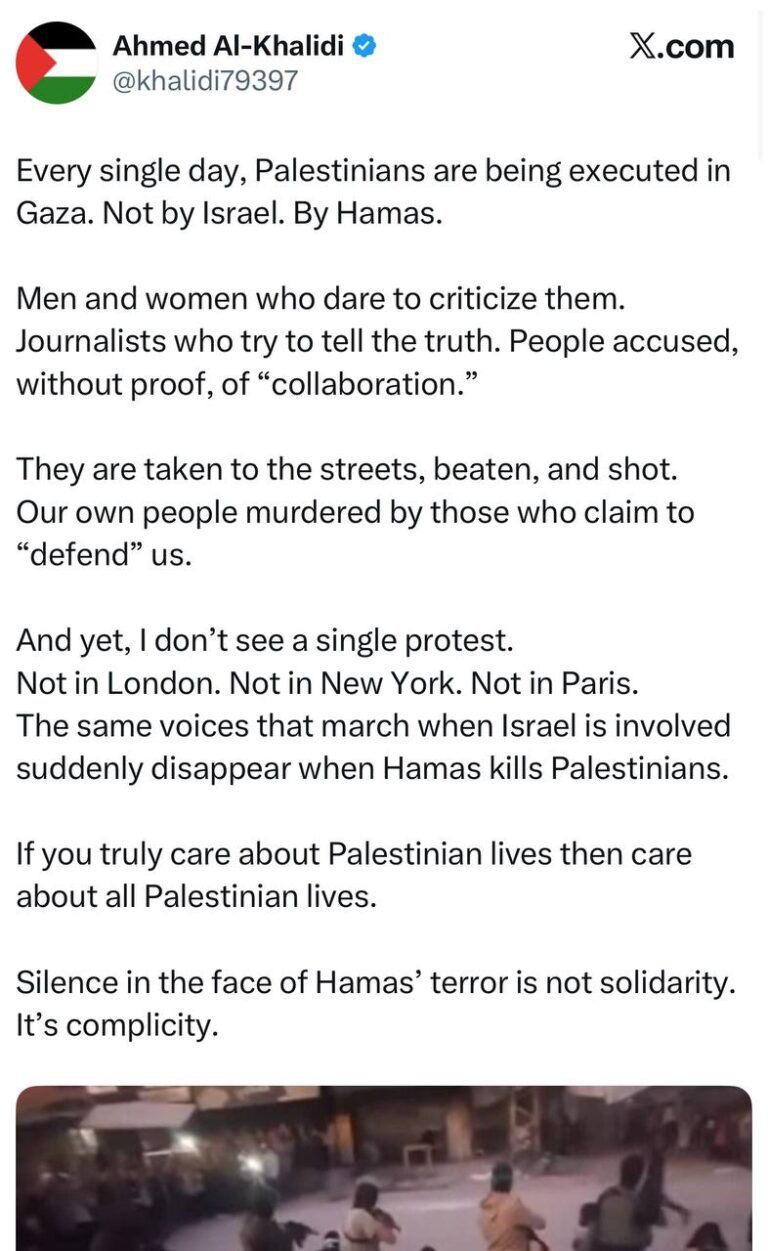 درباره این مقاله بیشتر بخوانید 🔵 توییت جالب یک فلسطینی: