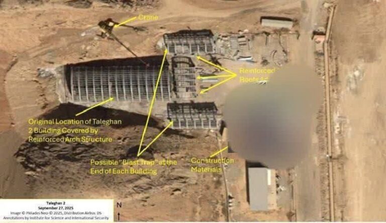 درباره این مقاله بیشتر بخوانید ⭕️ احتمال شروع فعالیت های هستهای توسط ایران: