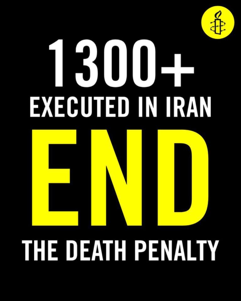 درباره این مقاله بیشتر بخوانید 🔻🔺رکورد سیاه اعدام در ایران؛ بیش از ۱۳۰۰ نفر در سال ۲۰۲۵ جان باختند