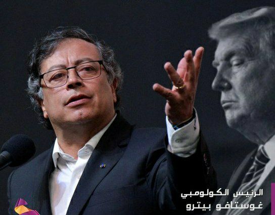 درباره این مقاله بیشتر بخوانید 🔴وزارت خزانهداری آمریکا اعلام کرد گوستاوو پترو، رییسجمهوری کلمبیا، به اتهام حمایت از باندهای مواد مخدر تحت تحریمهای ایالات متحده قرار گرفت