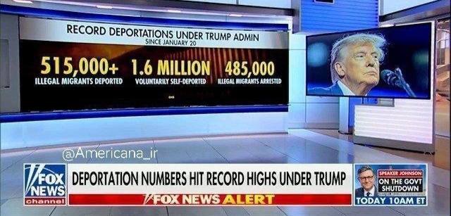 درباره این مقاله بیشتر بخوانید 🔴 رکورد دولت ترامپ در اخراج مهاجران غیرقانونی