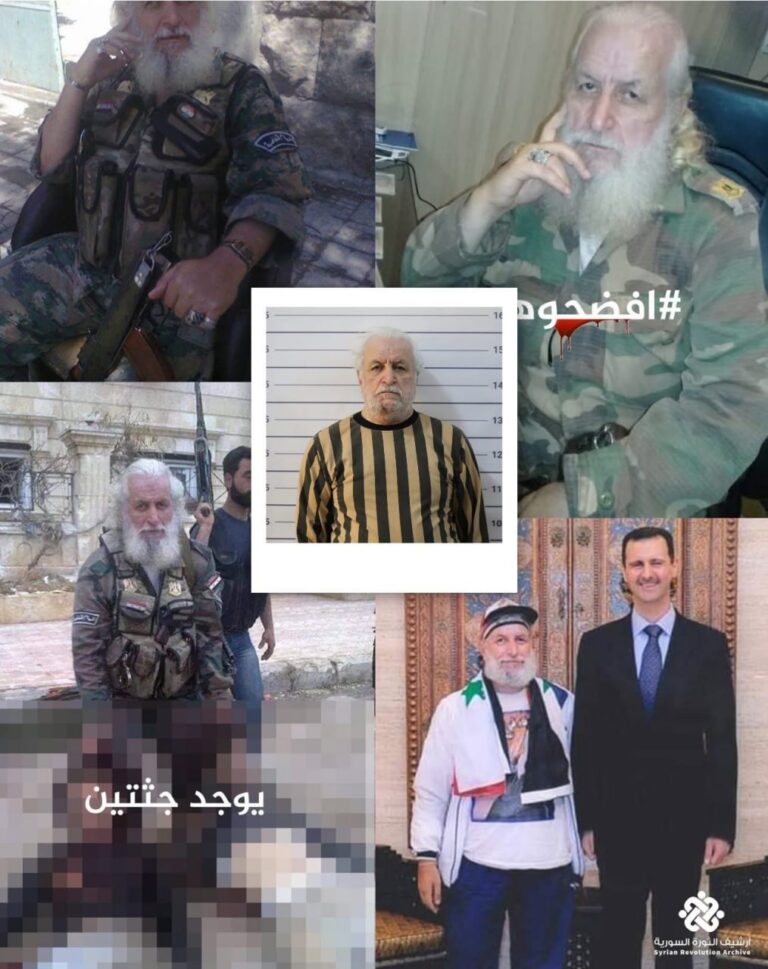 درباره این مقاله بیشتر بخوانید 🔴علی قرقناوی معروف به ابوالفداء از سرکوبگران رژیم بشار اسد در شهر حلب دستگیر شد