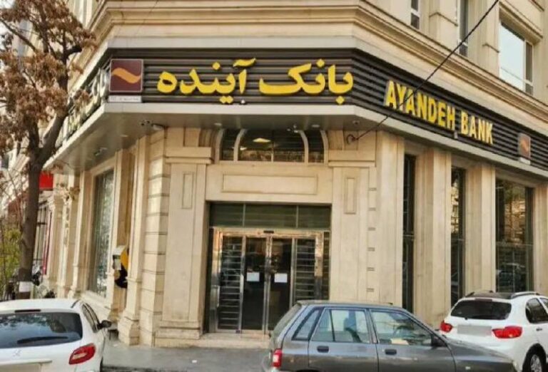 درباره این مقاله بیشتر بخوانید 🔻🔺اسرائیل به مردم ایران: اجازه ندهید جمهوری اسلامی آیندهتان را ویران کند