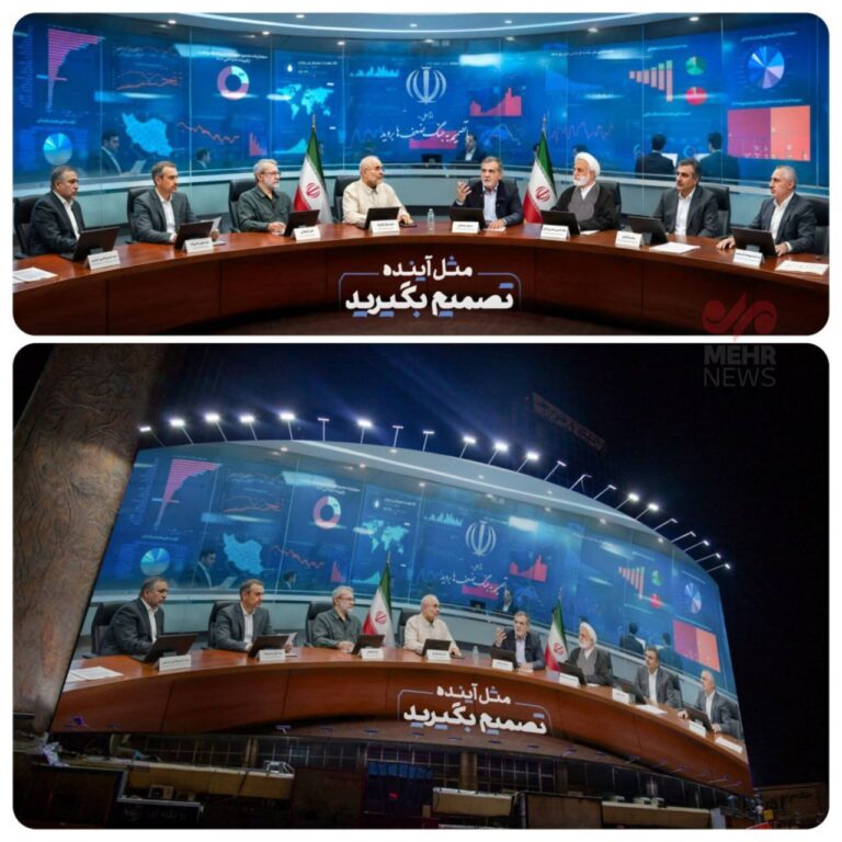 درباره این مقاله بیشتر بخوانید 🔴دیوارنگاره ولیعصر : مثل تصمیم انحلال بانک آینده برای کشور تصمیم بگیرید!