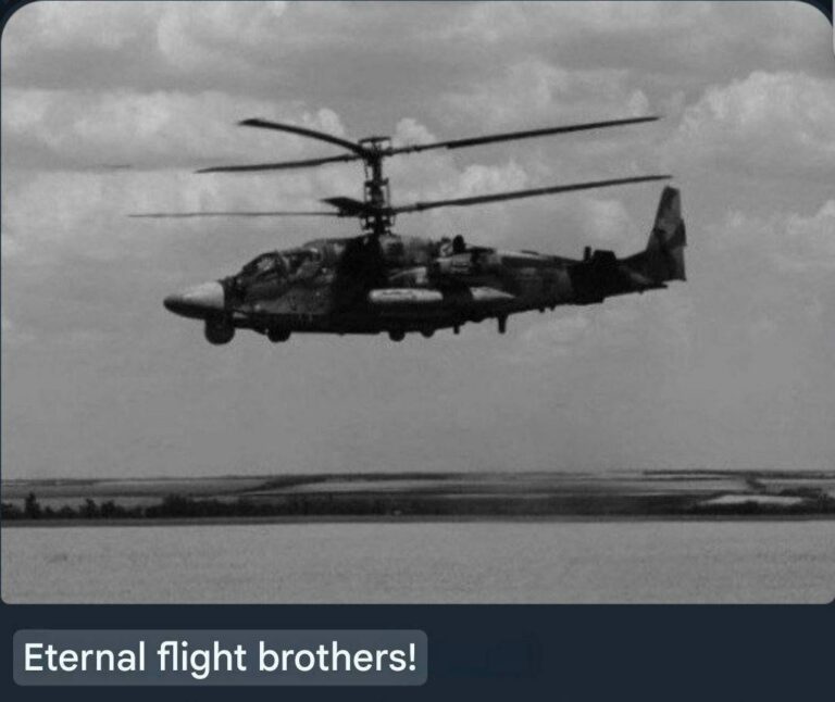 درباره این مقاله بیشتر بخوانید 🔴انهدام یک هلی کوپتر روسی در جبهه اوکراین