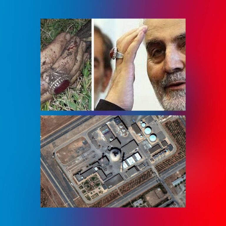 درباره این مقاله بیشتر بخوانید 🔻🔺اورشلیم پست: کشتن سلیمانی و نابودی راکتورها، آغاز پایان انقلاب شیعی در ایران را رقم زد