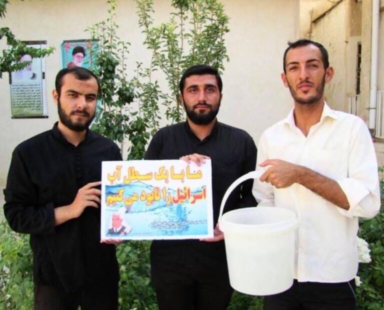 درباره این مقاله بیشتر بخوانید الان دیگه حتی اون آب هم نیست