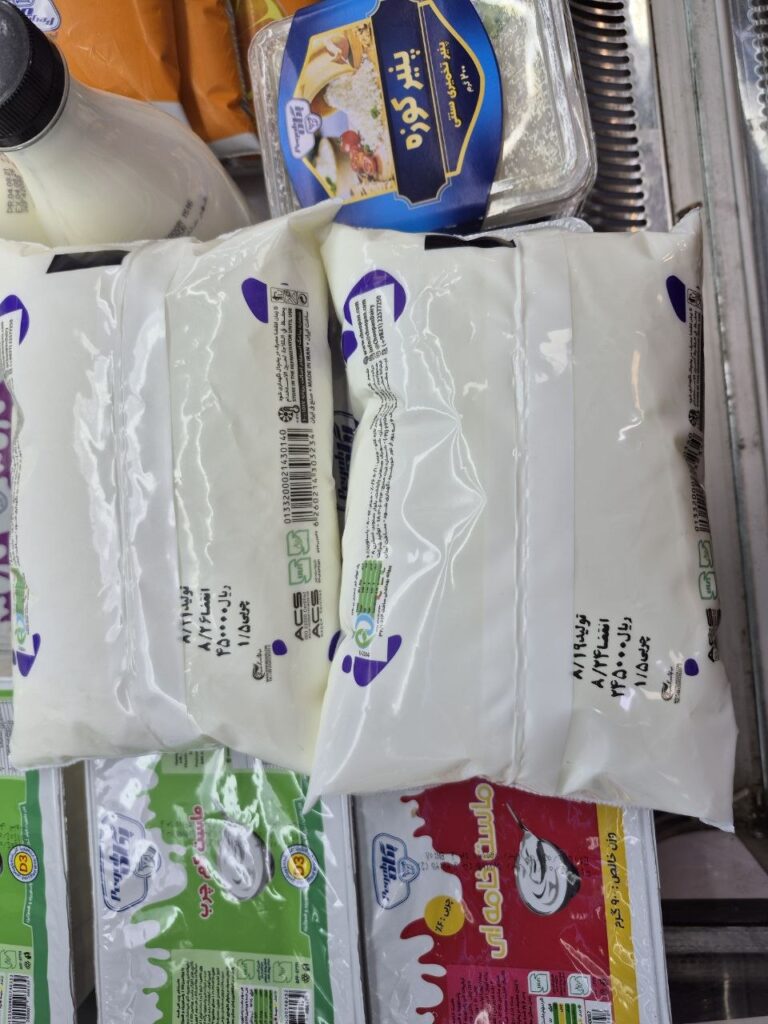 درباره این مقاله بیشتر بخوانید 📌با این عکس پشماتون از وضعیت مملکت بریزه.