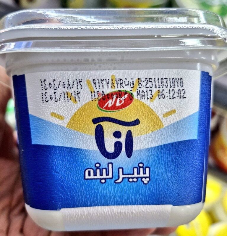 درباره این مقاله بیشتر بخوانید 📌امروز ۱۱۴ هزار و پونصد تومن گرفتم، ۳۱۷۲٪ افزایش قیمت تو ۸ سال، همبستگی عجیبی به قیمت دلار داره و همیشه یک دلاره