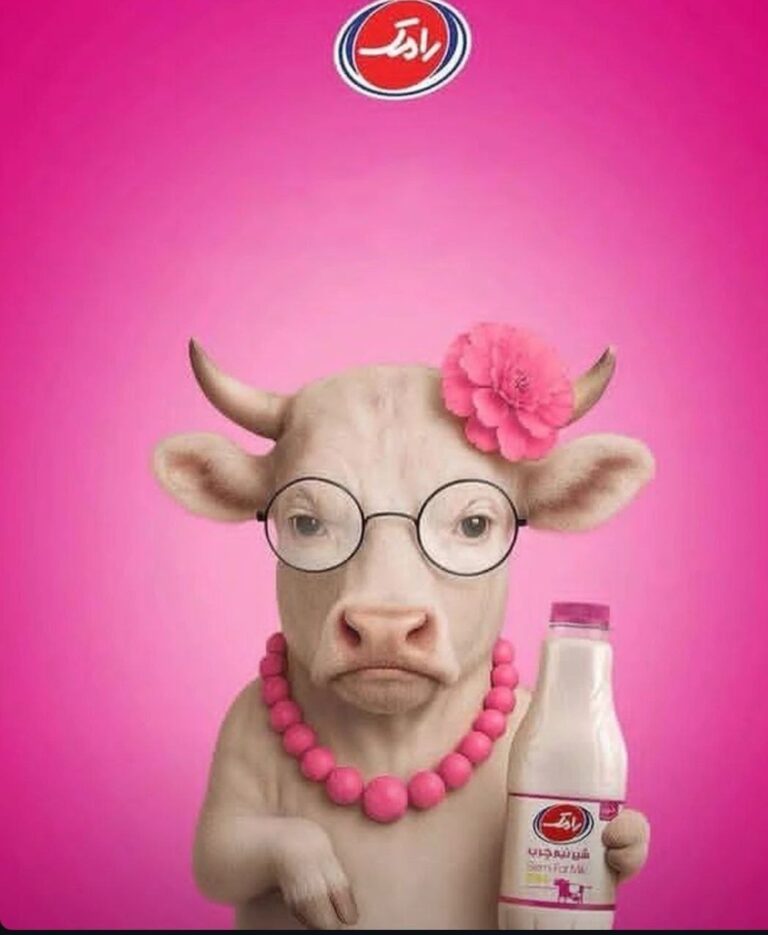 درباره این مقاله بیشتر بخوانید ‏آیا این تبلیغات ‎#شرکت_رامک شما را هم یاد خامنهای میندازه؟