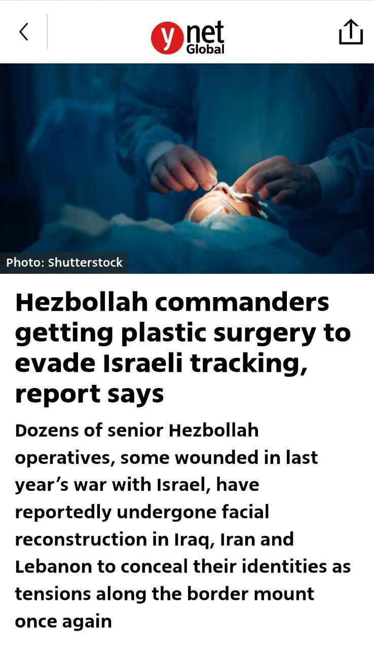 درباره این مقاله بیشتر بخوانید 🔴 الحدث: