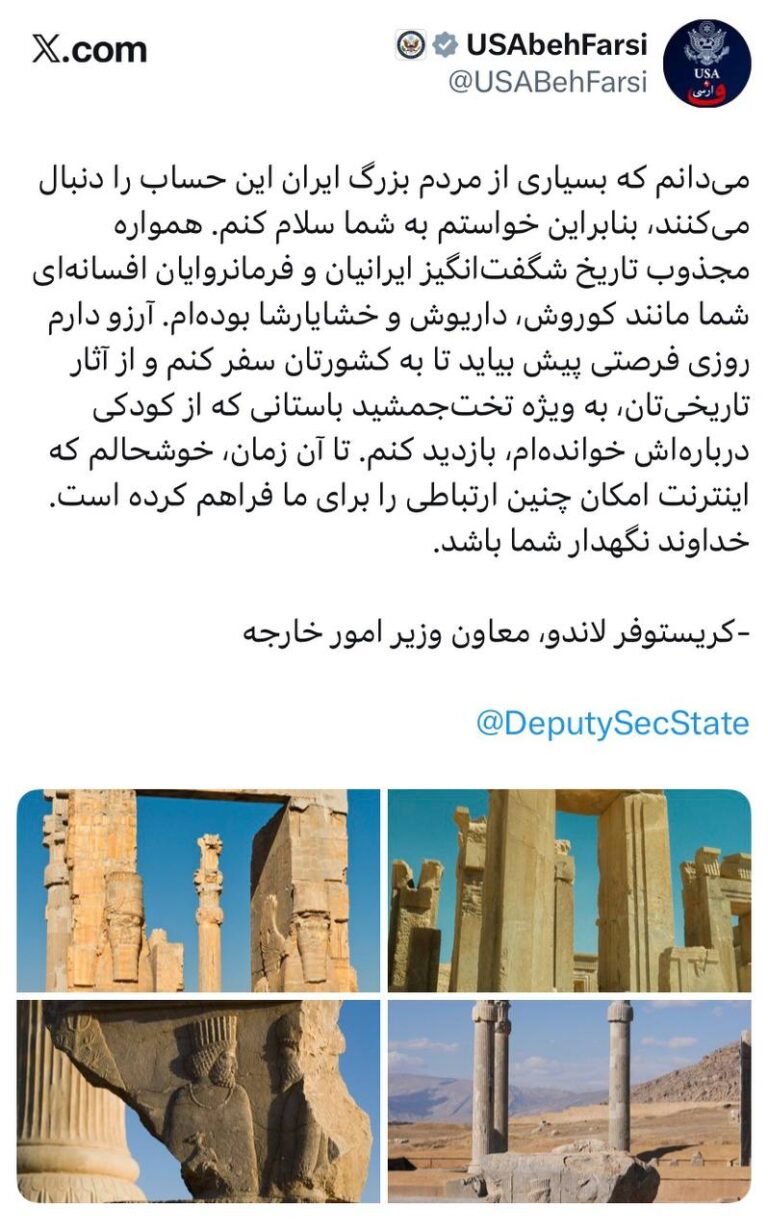 درباره این مقاله بیشتر بخوانید 🔴 آرزوی سفر معاون وزیر امور خارجه آمریکا به ایران