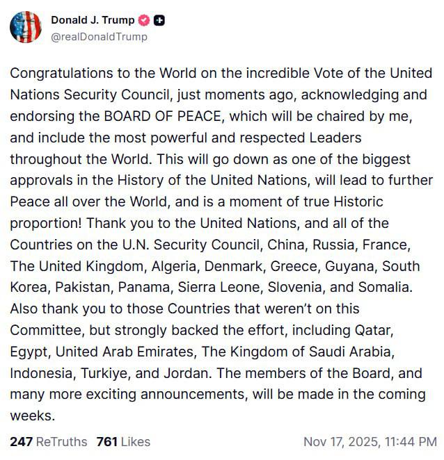 درباره این مقاله بیشتر بخوانید 🔴 ترامپ تصویب قطعنامه غزه توسط شورای امنیت سازمان ملل که هیئت صلح و نیروی بینالمللی تثبیتکننده (ISF) را تأسیس میکند، تبریک گفت: