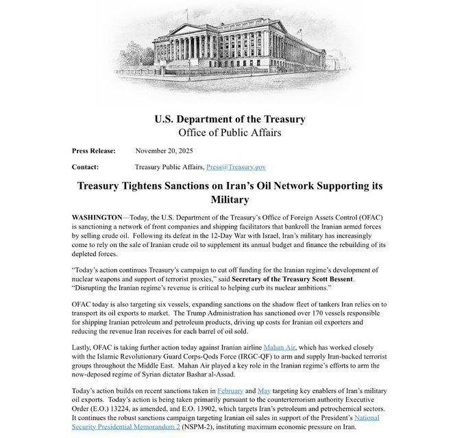 درباره این مقاله بیشتر بخوانید 📌آمریکا باز هم علیه ایران تحریم اعمال کرد