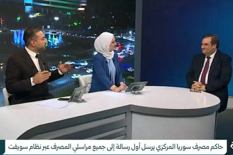 درباره این مقاله بیشتر بخوانید 🔴بازگشایی سوئیفت برای سوریه