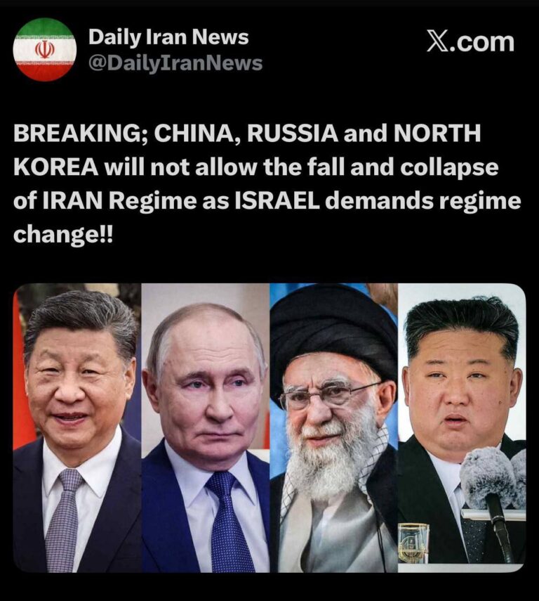 درباره این مقاله بیشتر بخوانید 🔴 کانال وابسته به سپاه نوشت