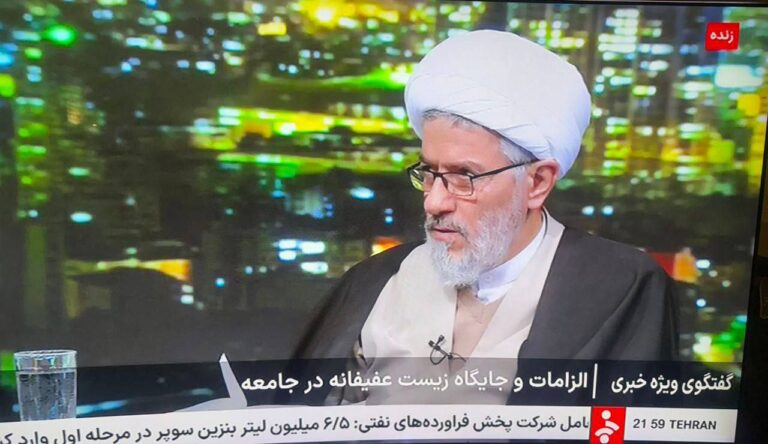 درباره این مقاله بیشتر بخوانید 🔴تعیین اولویتهای عجیب غریب در این نظام حکمرانی