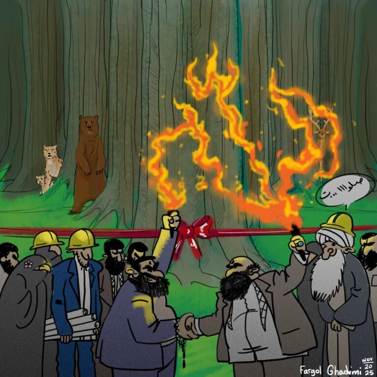 درباره این مقاله بیشتر بخوانید کاری که جمهوری اسلامی توی کمتر از نیم قرن با طبیعت، مردم و آینده ایران کرده، از پس هیچ دشمنی بر نخواااااهد اومد!