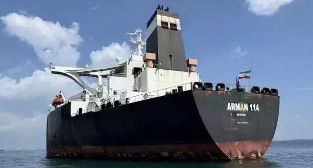 درباره این مقاله بیشتر بخوانید 🔴اندونزی نفتکش جمهوری اسلامی  را توقیف و به مزایده گذاشت