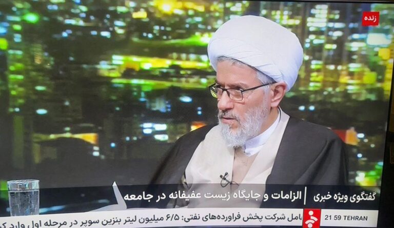 درباره این مقاله بیشتر بخوانید #جنگلهای_هیرکانی بیش از دو هفته است که دارند میسوزند