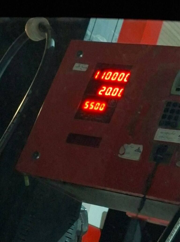 درباره این مقاله بیشتر بخوانید 🔴 بعضی جایگاه های سوخت در حال فروش بنزین ۵۵۰۰ تومان هستند