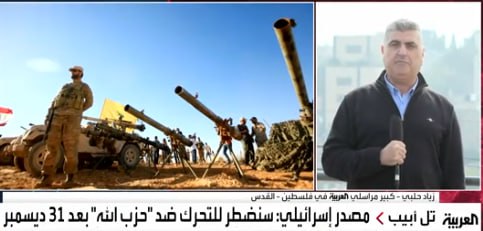 درباره این مقاله بیشتر بخوانید 🟣تلآویو بهصورت محرمانه به واشنگتن اطلاع داد: