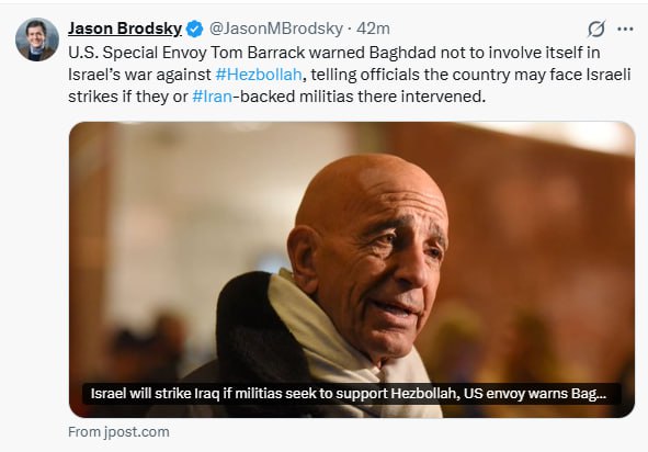 درباره این مقاله بیشتر بخوانید 🟣جیسون برادسکی مدیر یوآنی (علیه ایران اتمی):