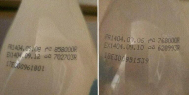 درباره این مقاله بیشتر بخوانید 🔴 قیمت یک بطری شیر تولید ۶ آذرماه ۷۶,۸۰۰ تومن، قیمت همون بطری شیر تولید ۸ آذرماه ۸۵,۸۰۰ تومن، یعنی توی دو روز ۹ هزار تومن اضافه شده!