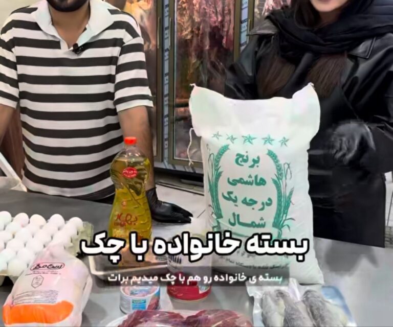 درباره این مقاله بیشتر بخوانید 🔹ما هیچ