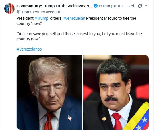 درباره این مقاله بیشتر بخوانید 🟣ترامپ به مادورو اولتیماتوم داد: “فوراً کشور را ترک کن!”