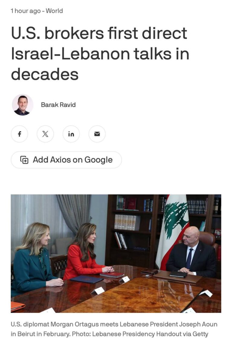 درباره این مقاله بیشتر بخوانید 🔴 بهگزارش آکسیوس، اسرائیل و لبنان روز چهارشنبه نخستین نشست علنی و مستقیم خود را از سال ۱۹۹۳ تاکنون در ناقوره و با میانجیگری آمریکا برگزار کردند.