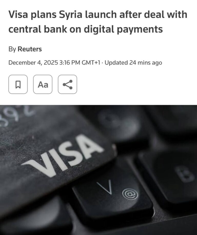درباره این مقاله بیشتر بخوانید 🔴ویزا پس از رسیدن به توافق با بانک مرکزی سوریه برای توسعهٔ یک نظام پرداخت دیجیتال، فعالیت خود را در این کشور آغاز خواهد کرد.