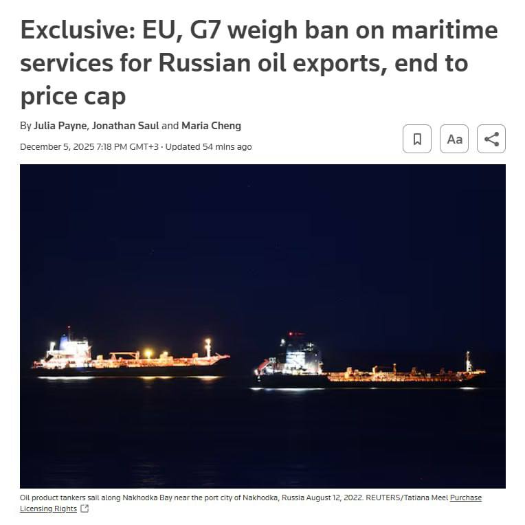 درباره این مقاله بیشتر بخوانید 🔴 رویترز: