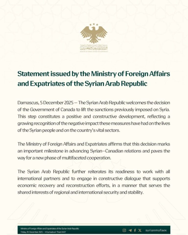 درباره این مقاله بیشتر بخوانید 🔴 کانادا تحریمهایی را که در دوران دولت پیشین اسد علیه سوریه اعمال کرده بود، لغو کرد.