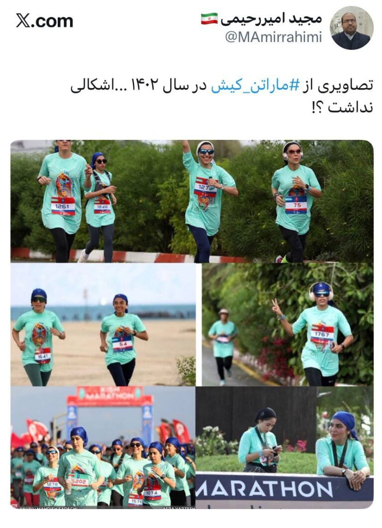 درباره این مقاله بیشتر بخوانید 🔴 سال ۱۴۰۲ و در دولت رئیسی دادستان کیش کجا بوده؟!