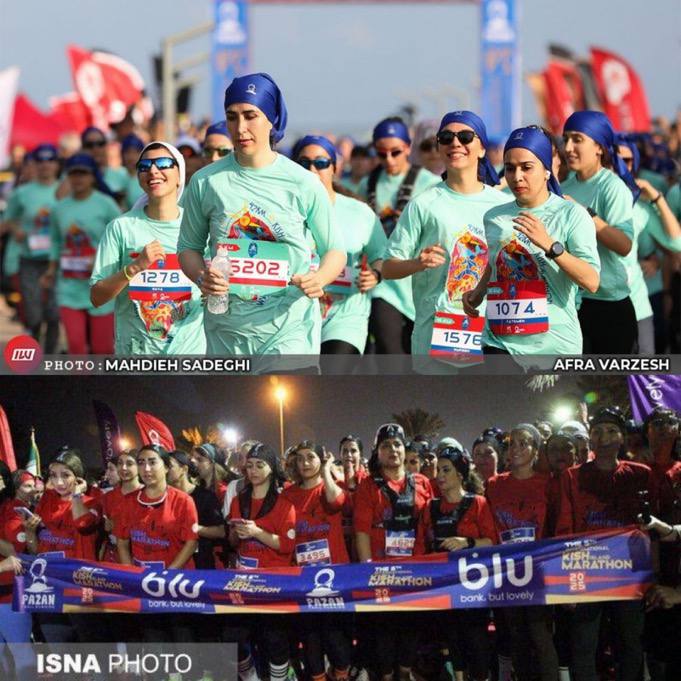 درباره این مقاله بیشتر بخوانید 🔴 ماراتن کیش در دولت رئیسی و در دولت پزشکیان!!!