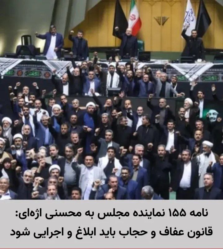 درباره این مقاله بیشتر بخوانید 🔵 ‏میگویند وقتی دشمن پشت دروازههای اصفهان بود در دربار شاه سلطان حسین بحث بر سر حلال یا حرام بودن کشمش داخل پلو بود!