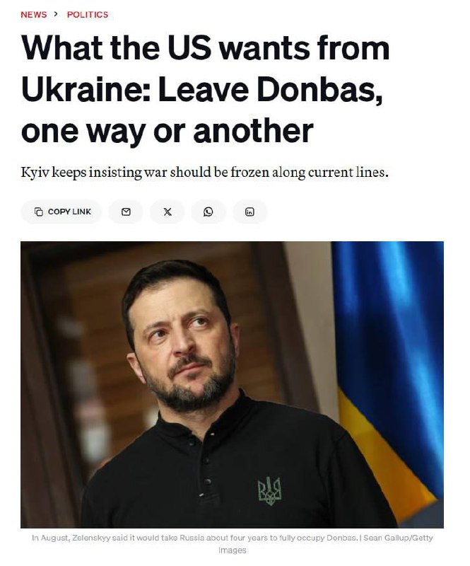 درباره این مقاله بیشتر بخوانید 🔴 بهگزارش پولیتیکو، مذاکرات صلح آمریکا و اوکراین بر سر منطقه دونباس متوقف شده است.