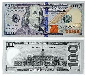 درباره این مقاله بیشتر بخوانید 🔴 یک صد دلاری، حقوق یک ماه اداره کار: