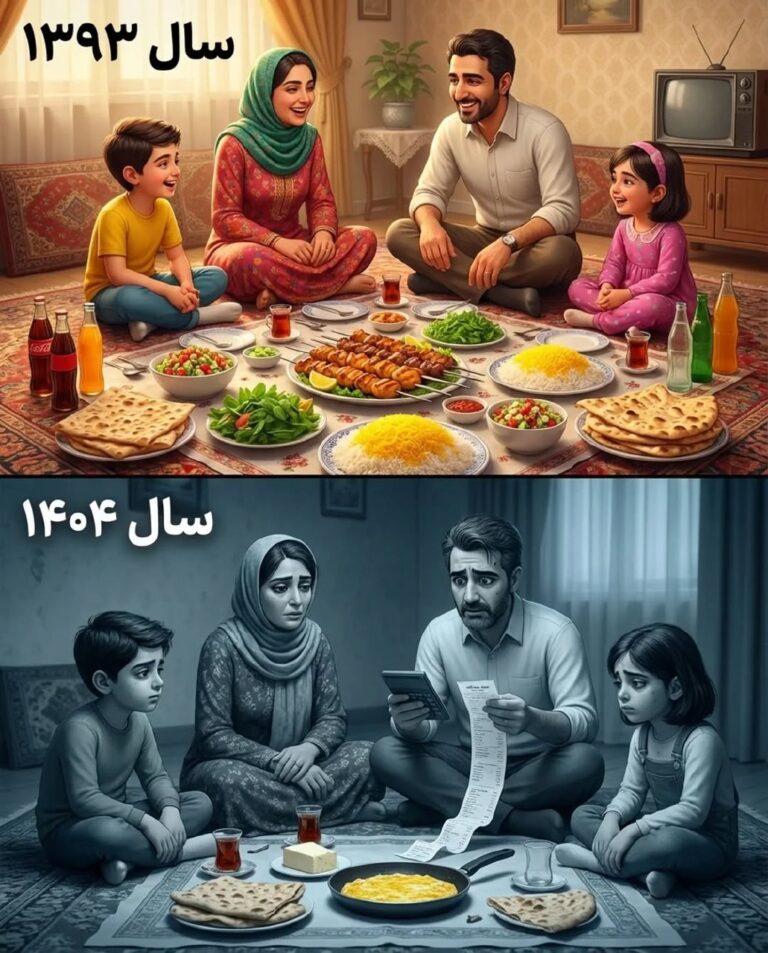 درباره این مقاله بیشتر بخوانید 🔴یادت هست؟ همین ۱۰ سال پیش بود