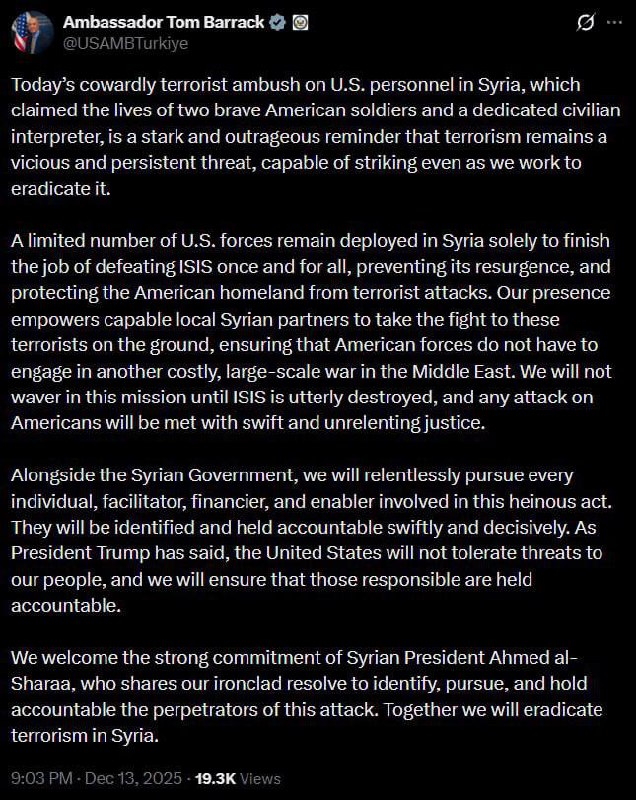 درباره این مقاله بیشتر بخوانید 🔴نماینده ویژه آمریکا در امور سوریه، تام باراک: