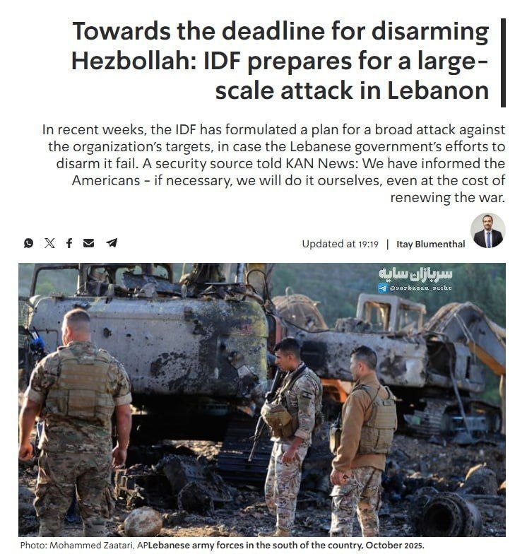 درباره این مقاله بیشتر بخوانید 🔴 کان نیوز: